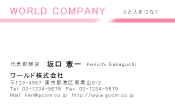 素材0007