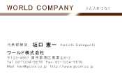 素材0010