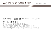 素材0011