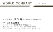 素材0012