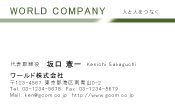 素材0016