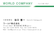 素材0017