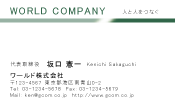 素材0019