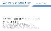 素材0020