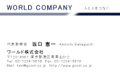 素材0021