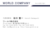 素材0022