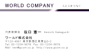 素材0023