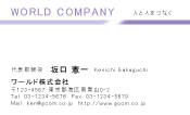 素材0024