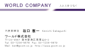 素材0025