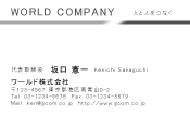 素材0026