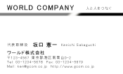 素材0027