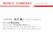 素材0031