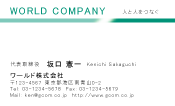 素材0032