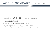 素材0033