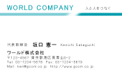 素材0034