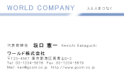素材0037