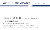 素材0039