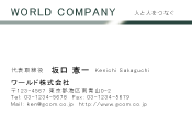 素材0040