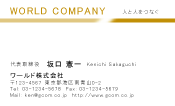 素材0041