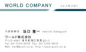 素材0042