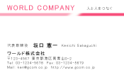 素材0043