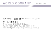 素材0044