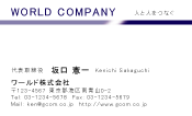 素材0046
