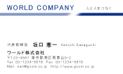 素材0047