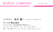 素材0048