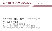 素材0049