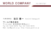 素材0054