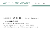 素材0055