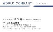 素材0057