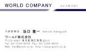 素材0058