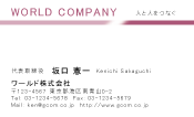 素材0062