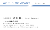 素材0065