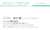 素材0066