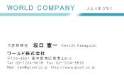 素材0068