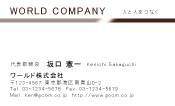 素材0071