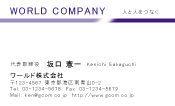 素材0072