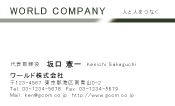 素材0078