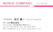 素材0084
