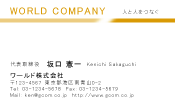 素材0092
