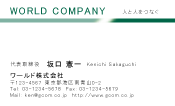 素材0093