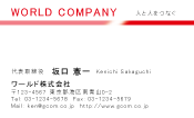 素材0098