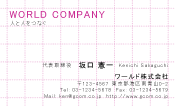 素材0002