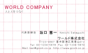 素材0003