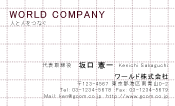 素材0004