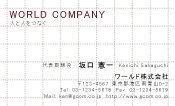 素材0006