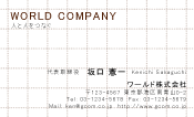 素材0010
